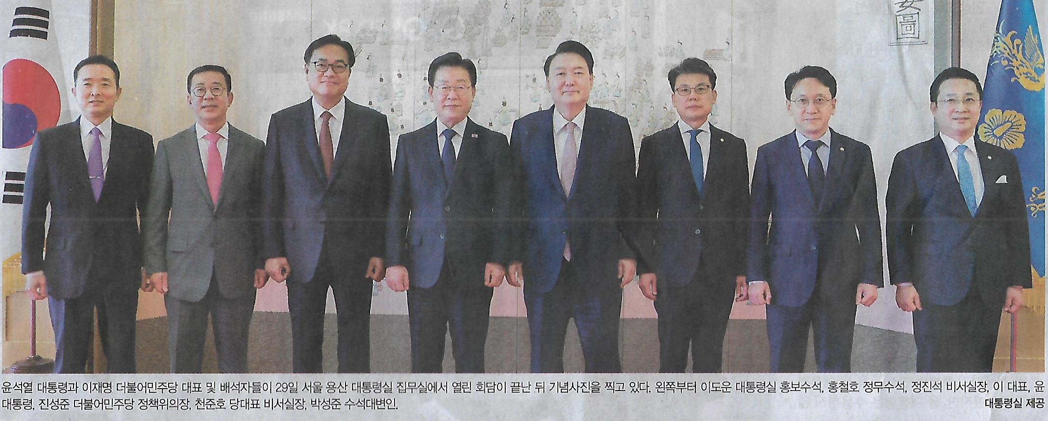 차담 이미지