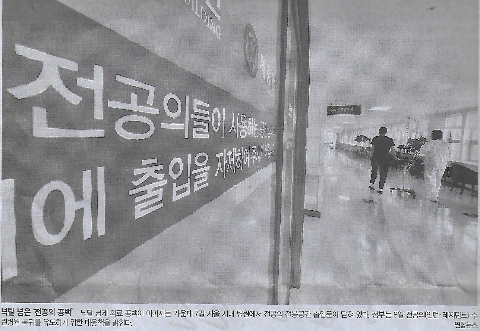 명품종합 이미지