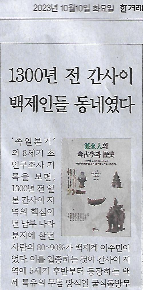 월드 문화투어 이미지