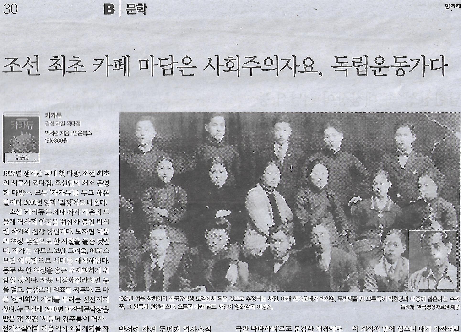 북스카페 이미지
