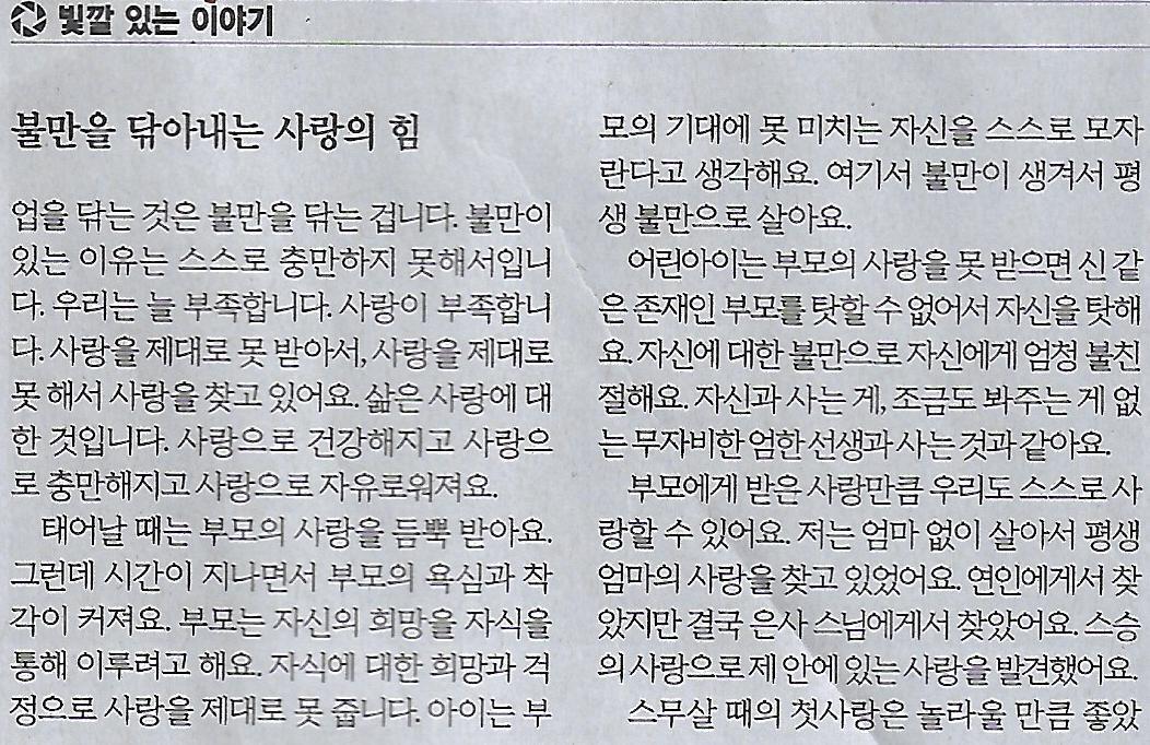 보이나라 이미지