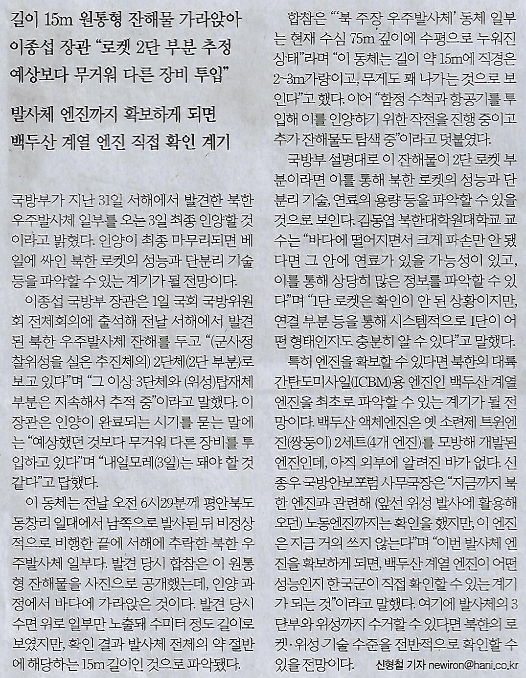 종합열쇠 이미지