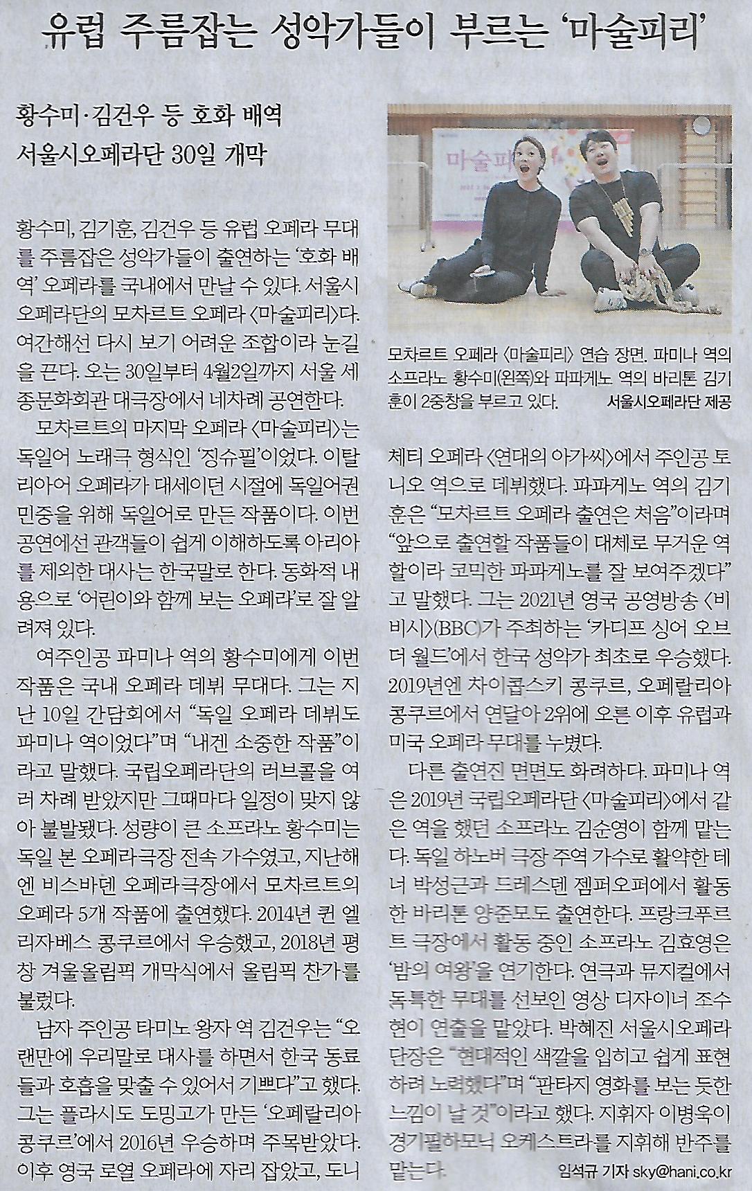 나라아카데미 이미지