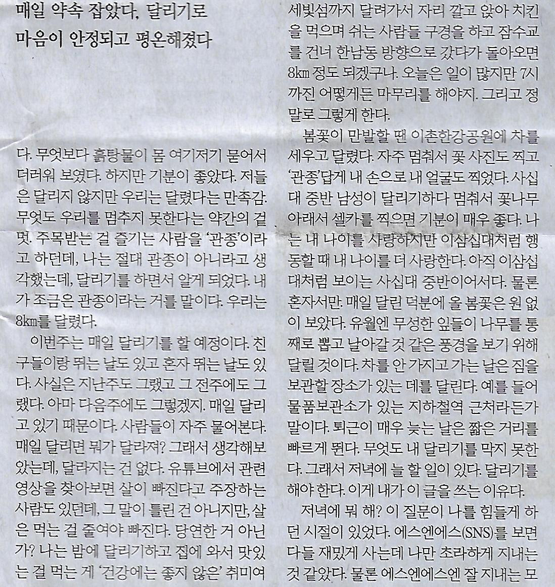 대신컴퍼니 이미지