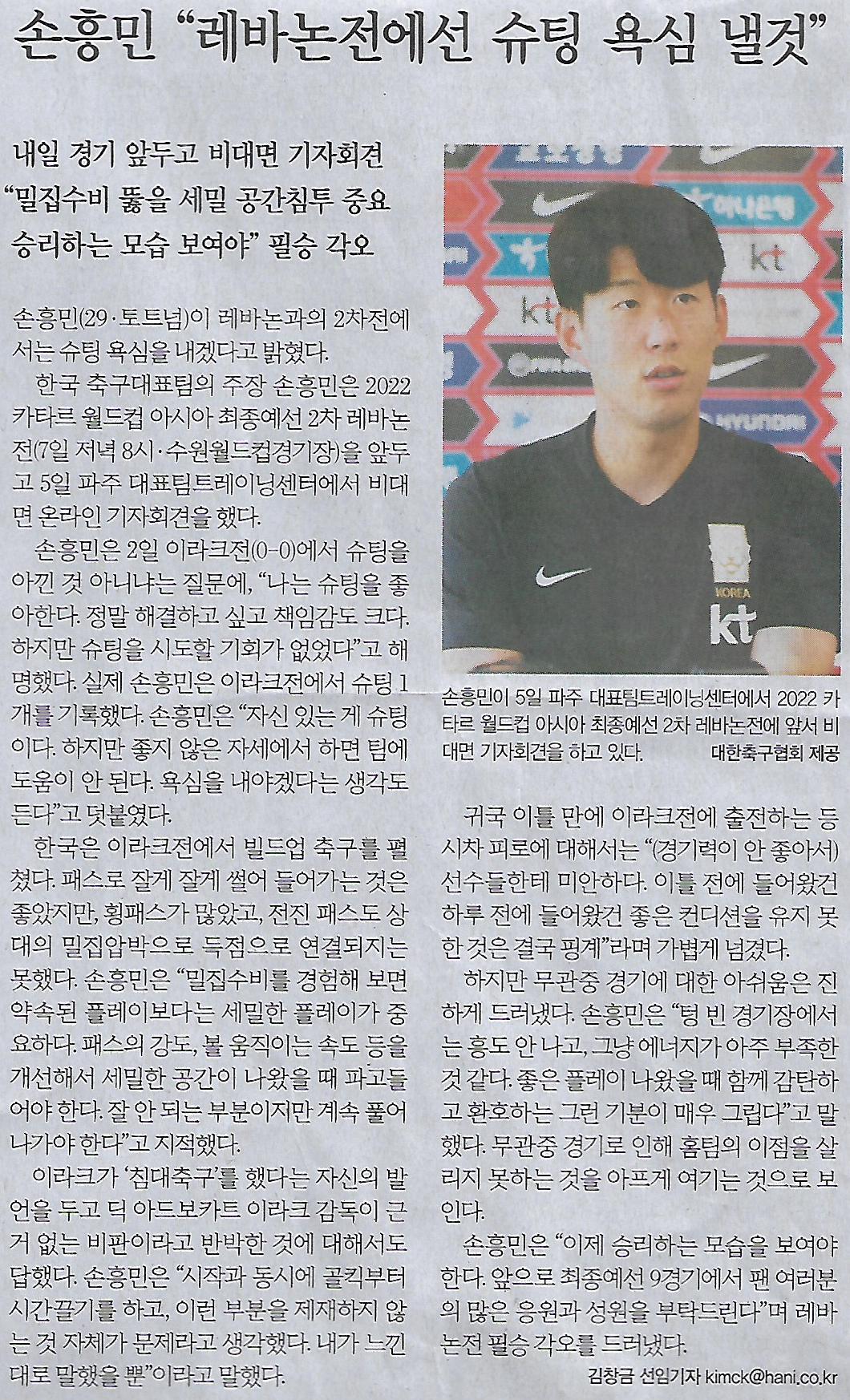 성화스포츠 이미지