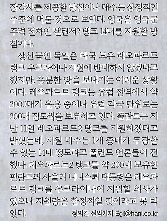 민중슈퍼 이미지