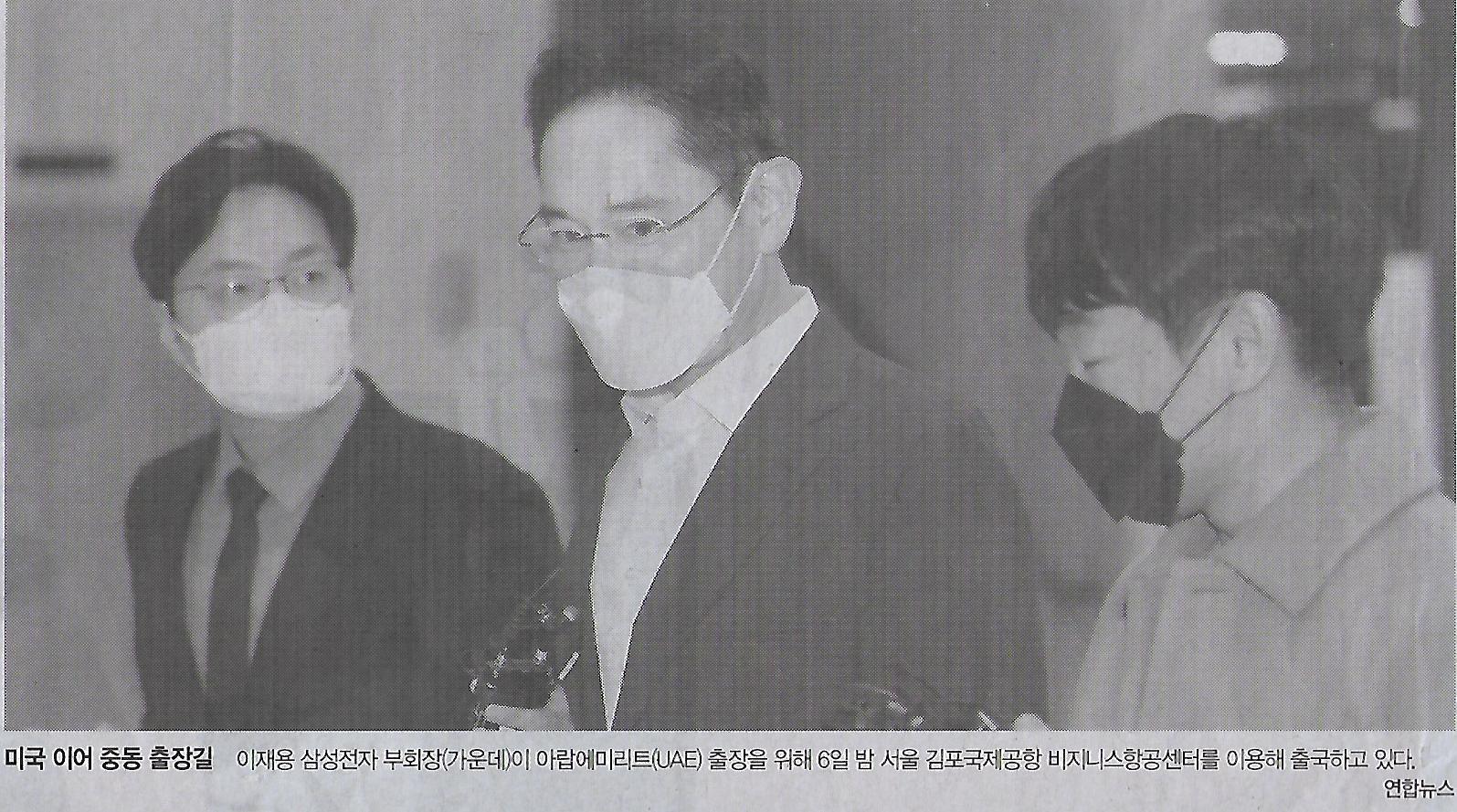 가전나라 이미지