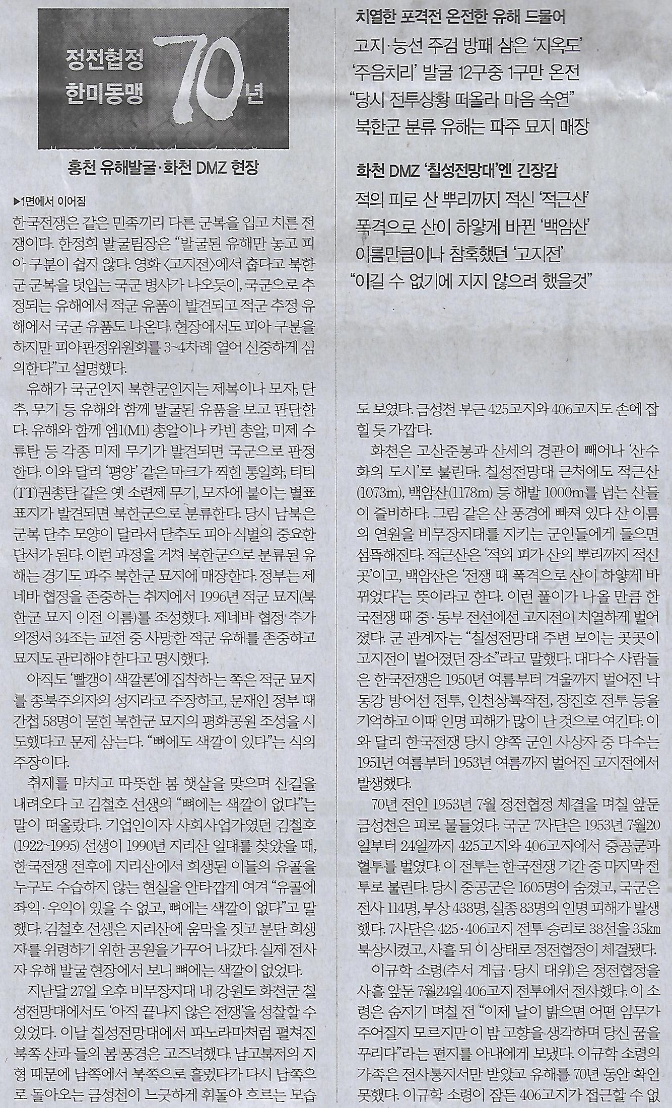 한미기획 이미지