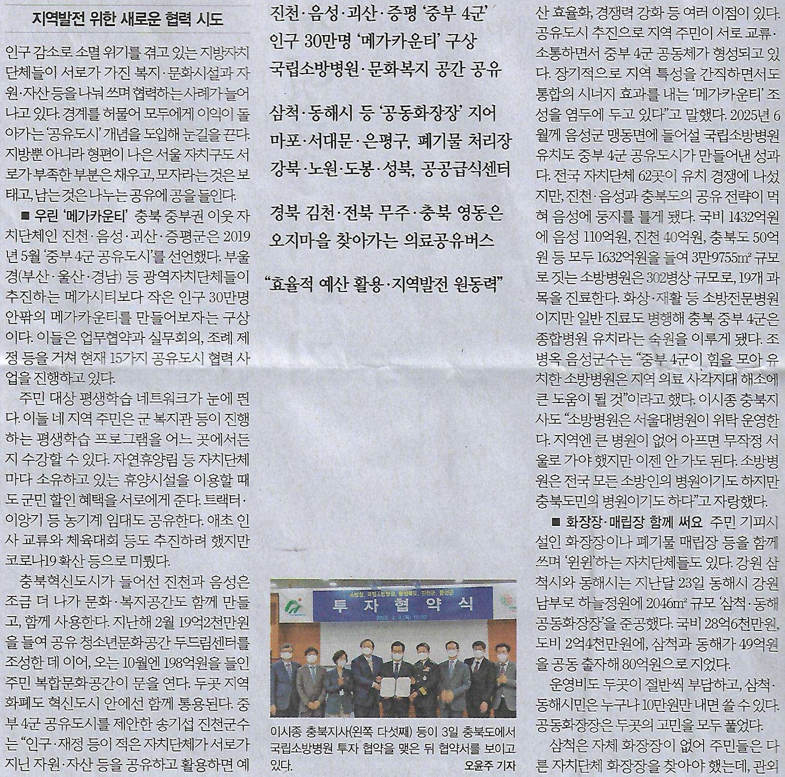 시도기획 이미지