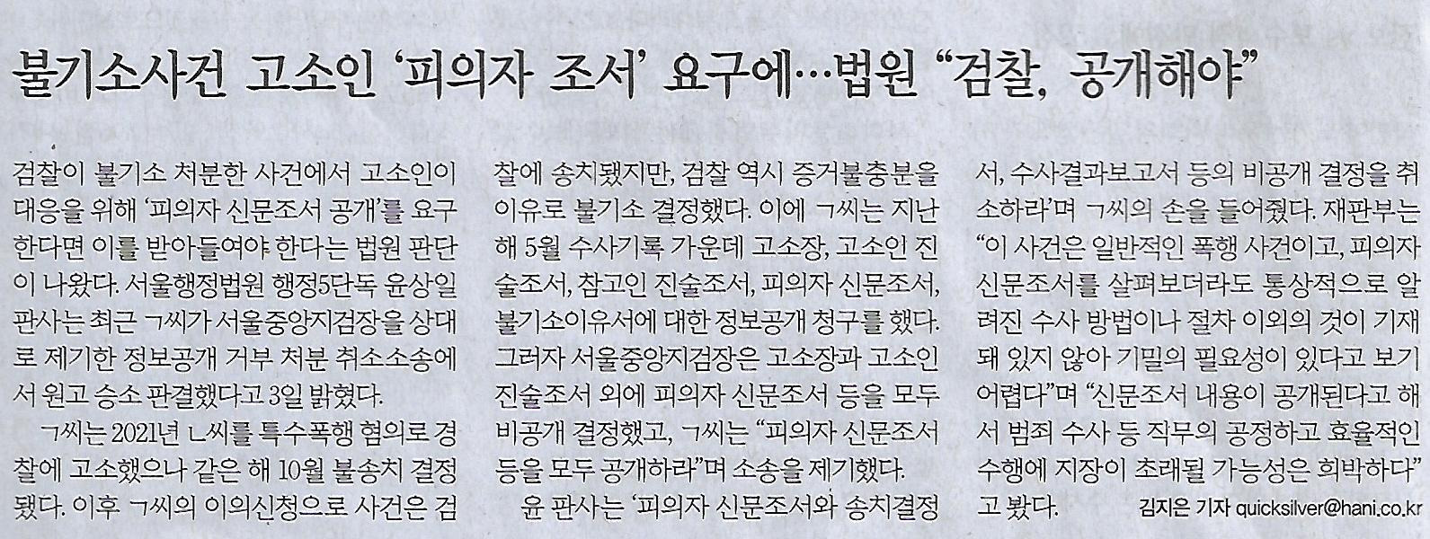 문구나라 이미지