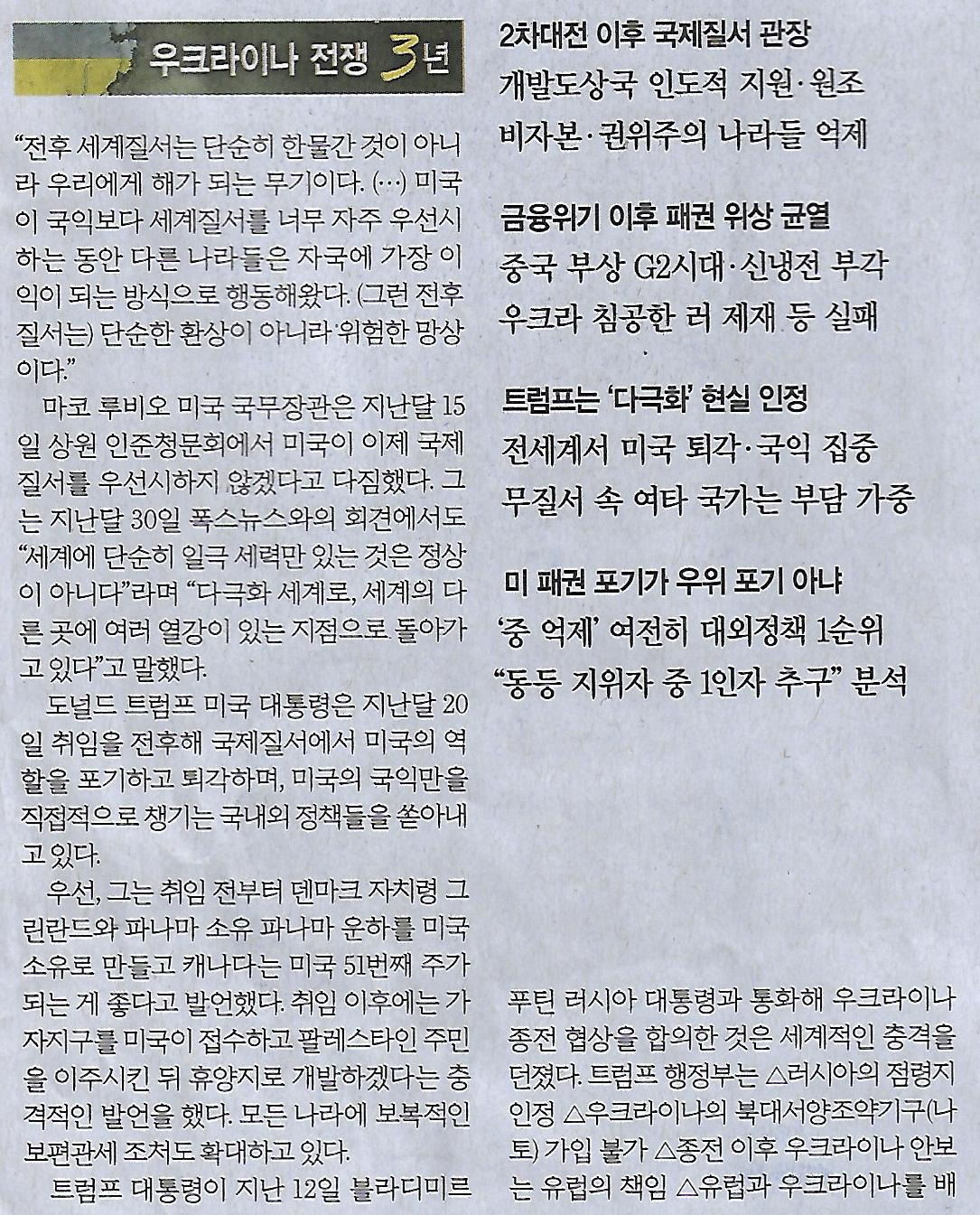 국제기획 이미지