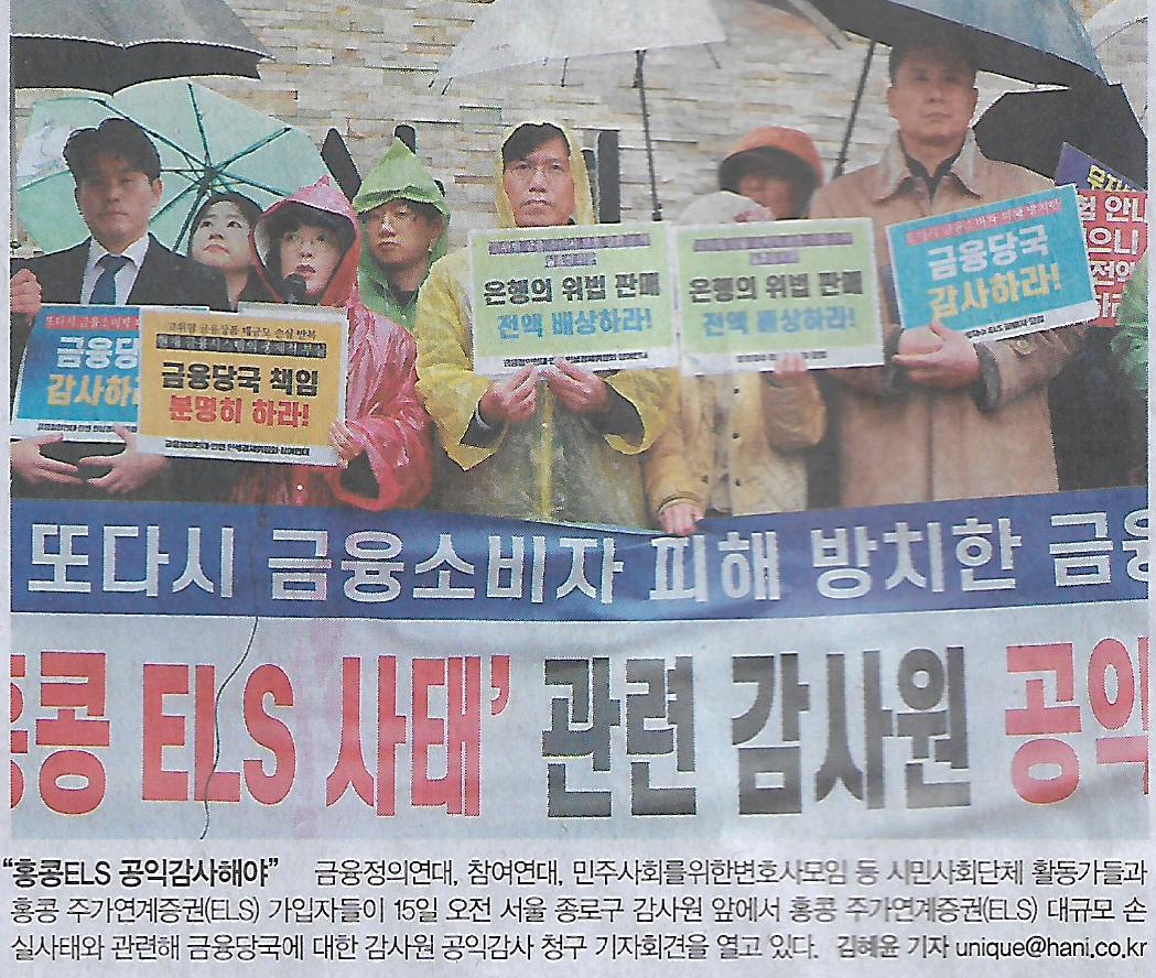 코코나라 이미지