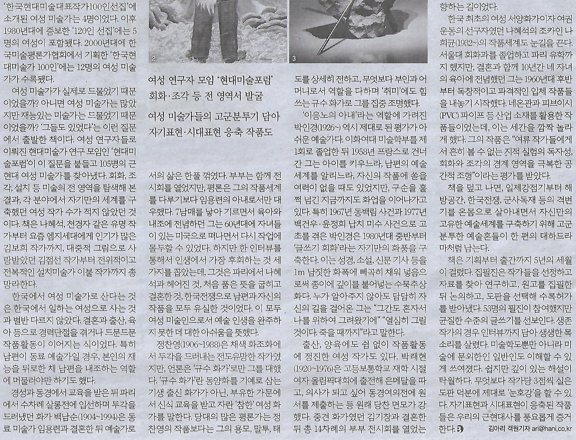 현대기획 이미지