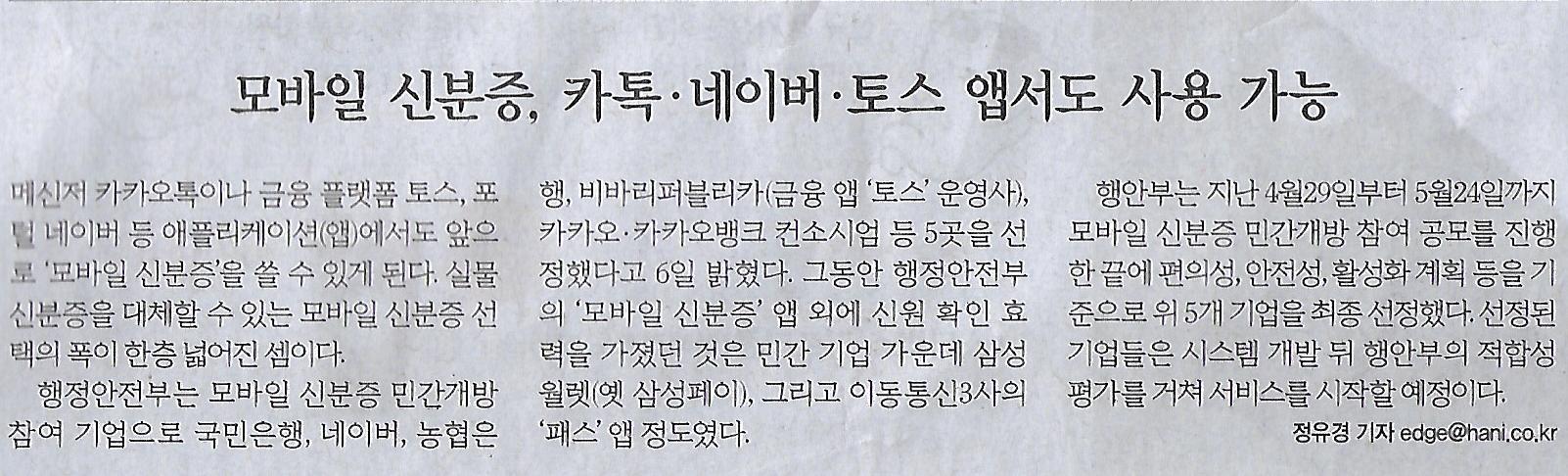 광고방 이미지
