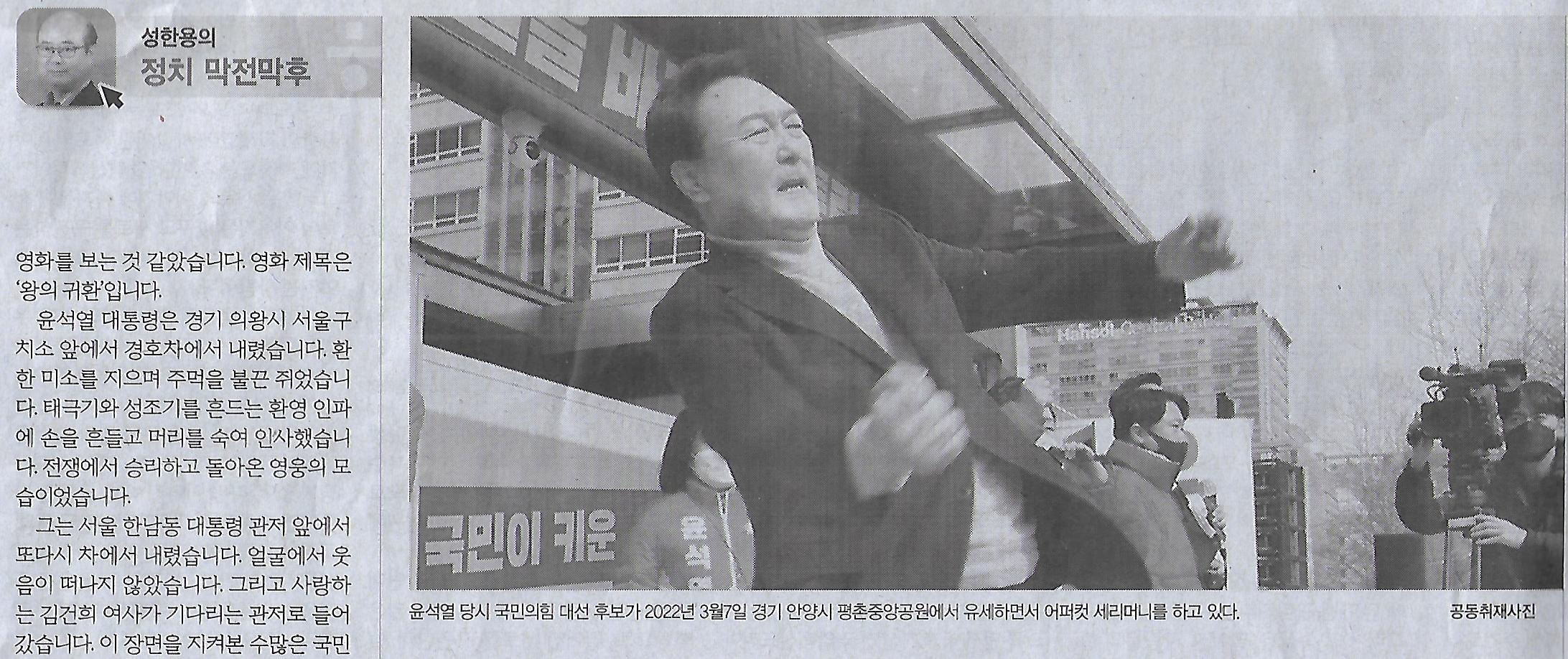 터기획 이미지