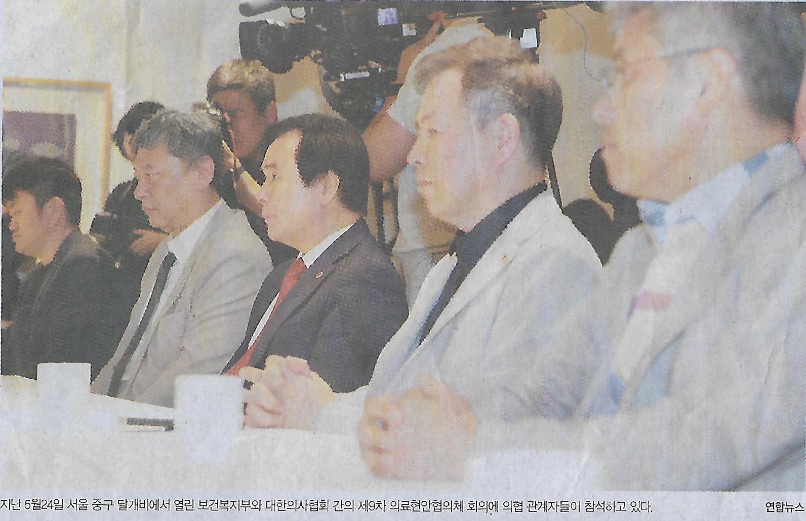 민중슈퍼 이미지