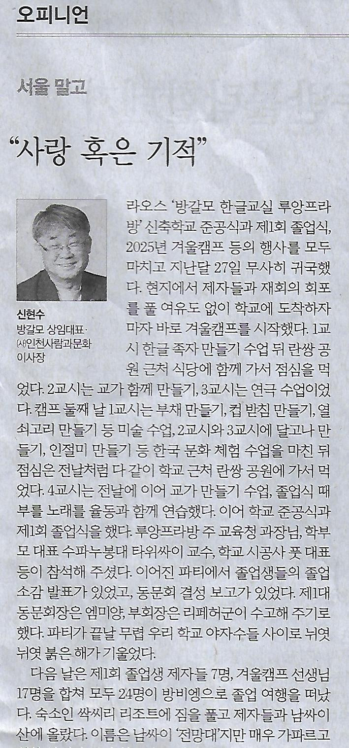 사람과문화 이미지