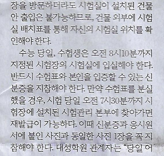 모든전자 이미지
