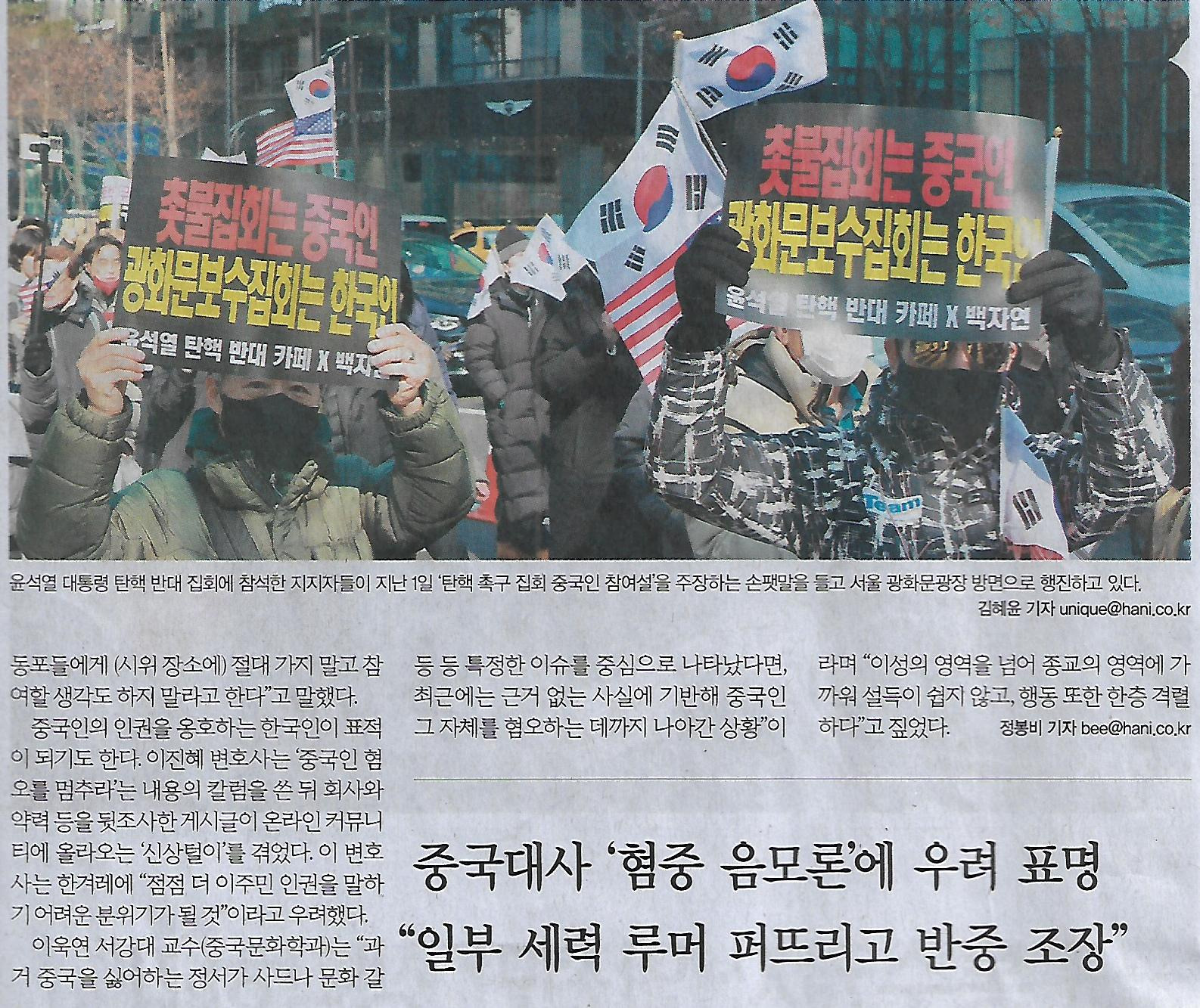 이얼싼 이미지