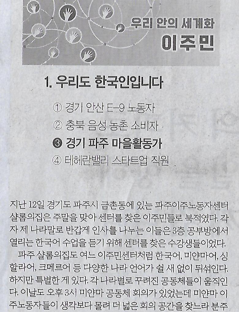 36공감 이미지