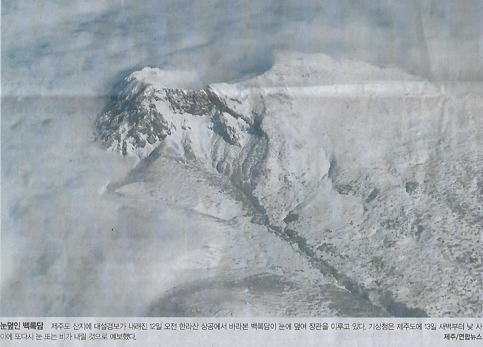 수소나라 이미지