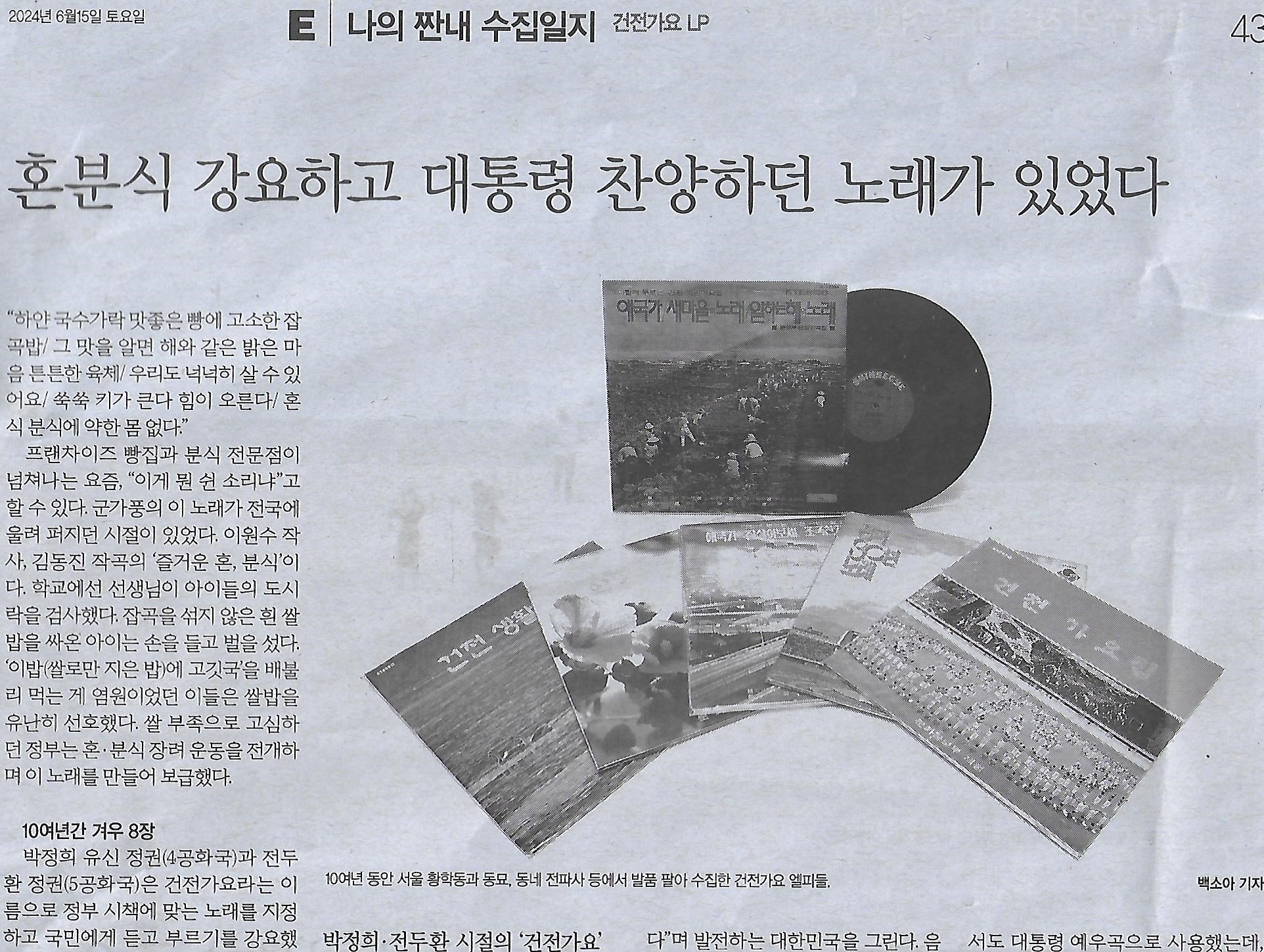 분식나라 이미지