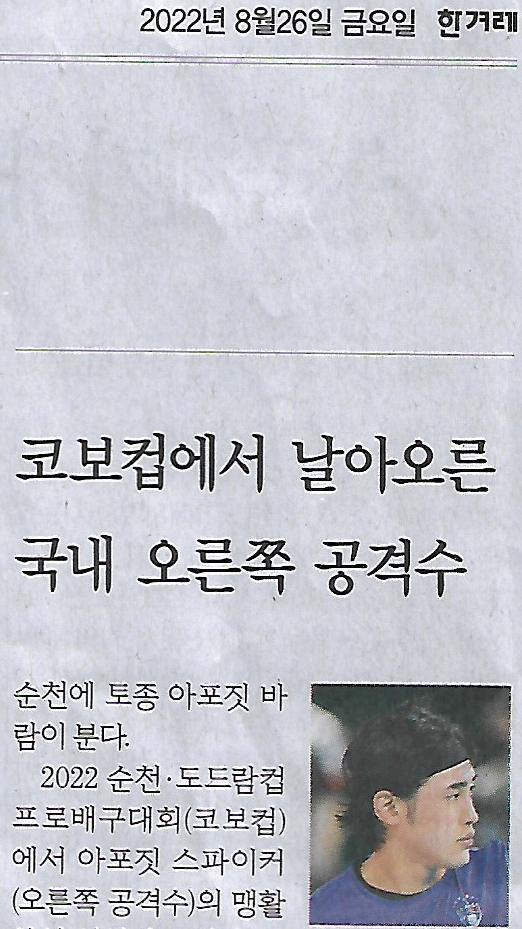빅보이 이미지