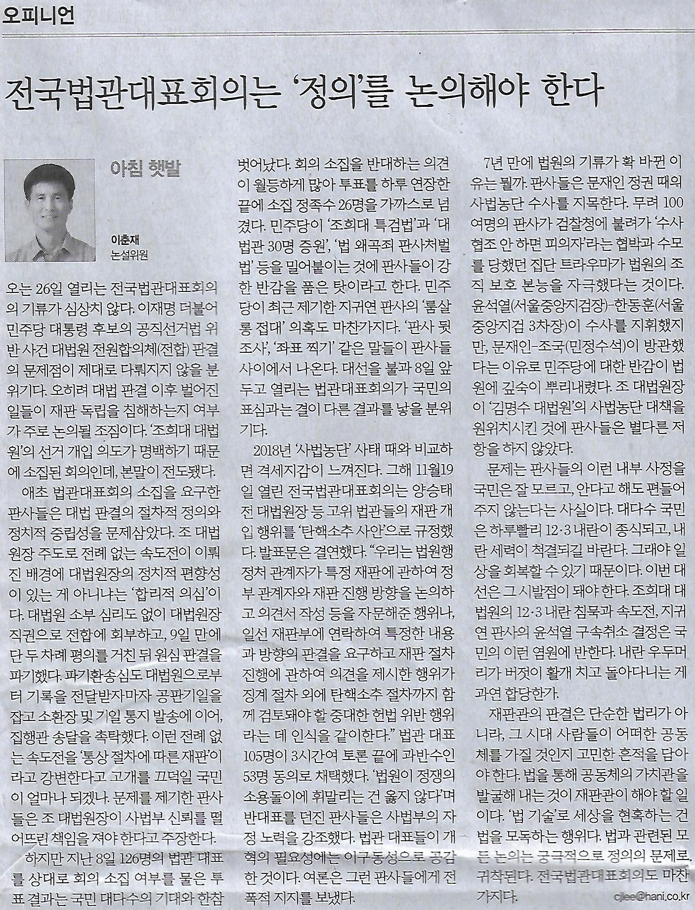 건강세상 이미지