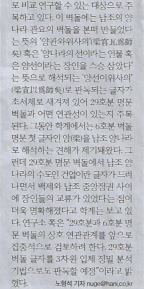 문화오디오 이미지