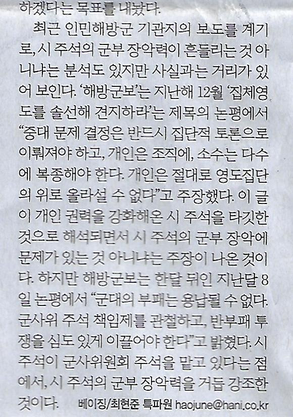 국제기획 이미지
