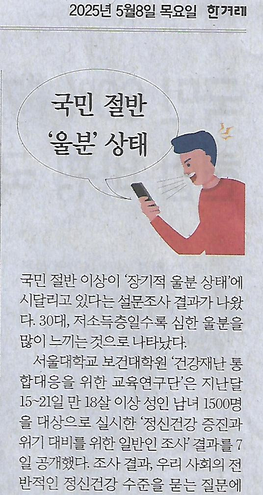 서울통상 이미지