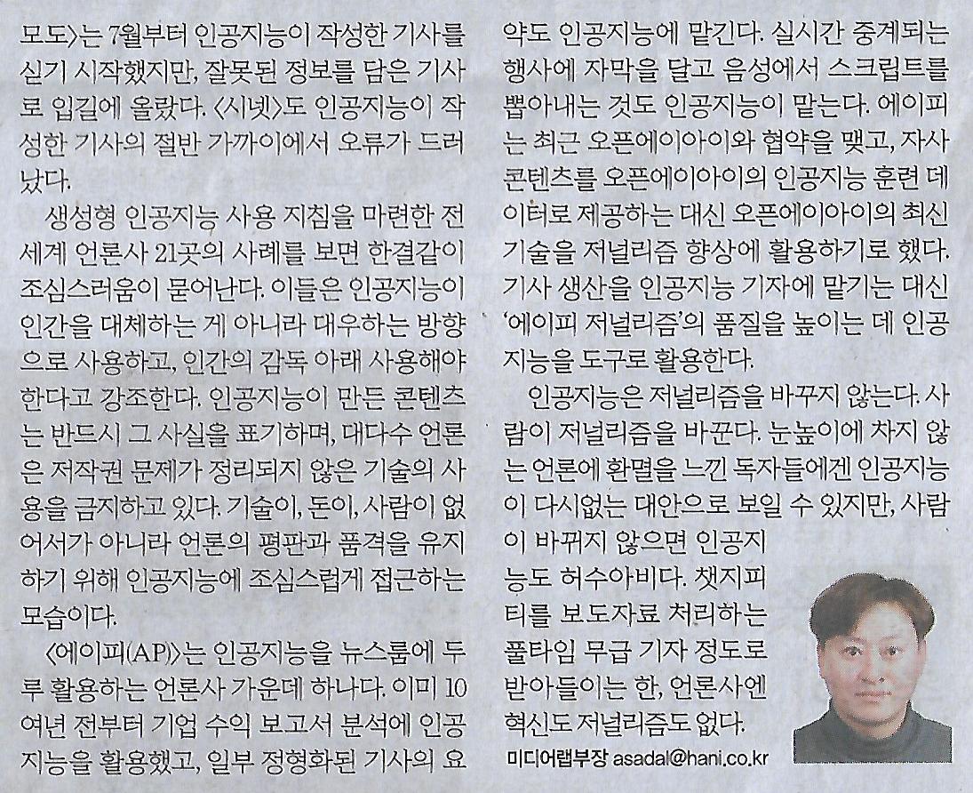 소스나라 이미지