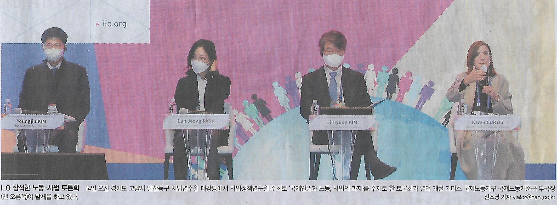 자유화물 이미지