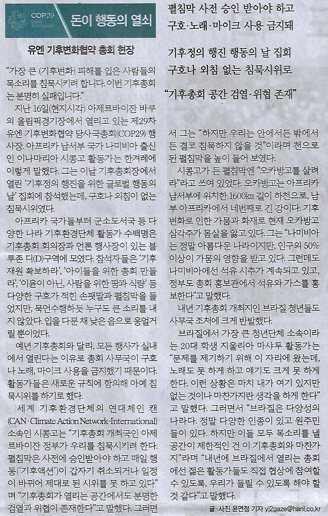 종합열쇠 이미지