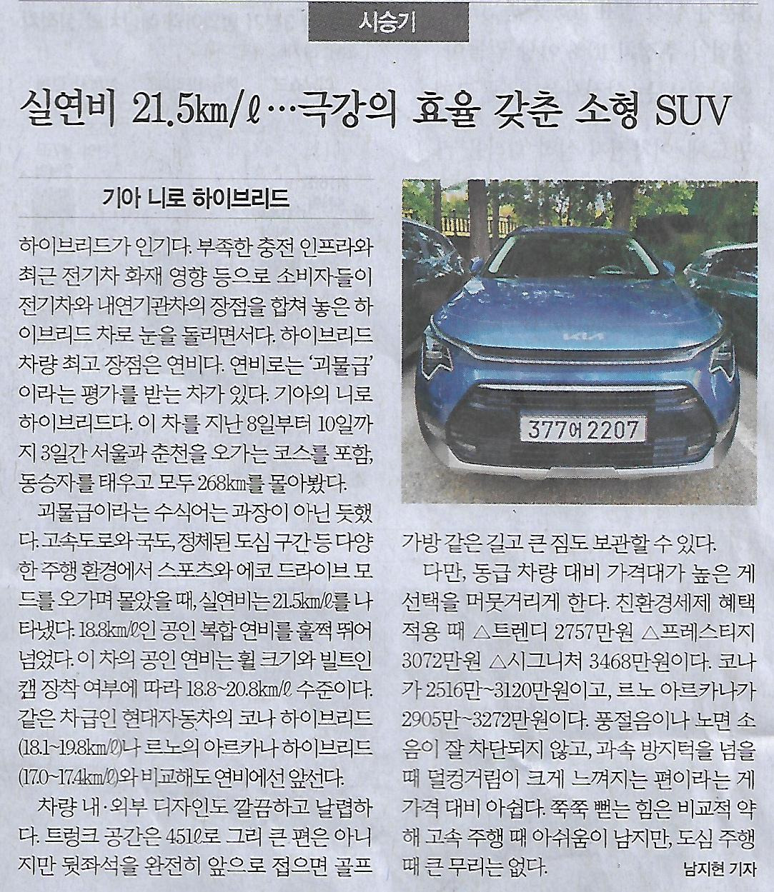 벤츠팩토리 이미지