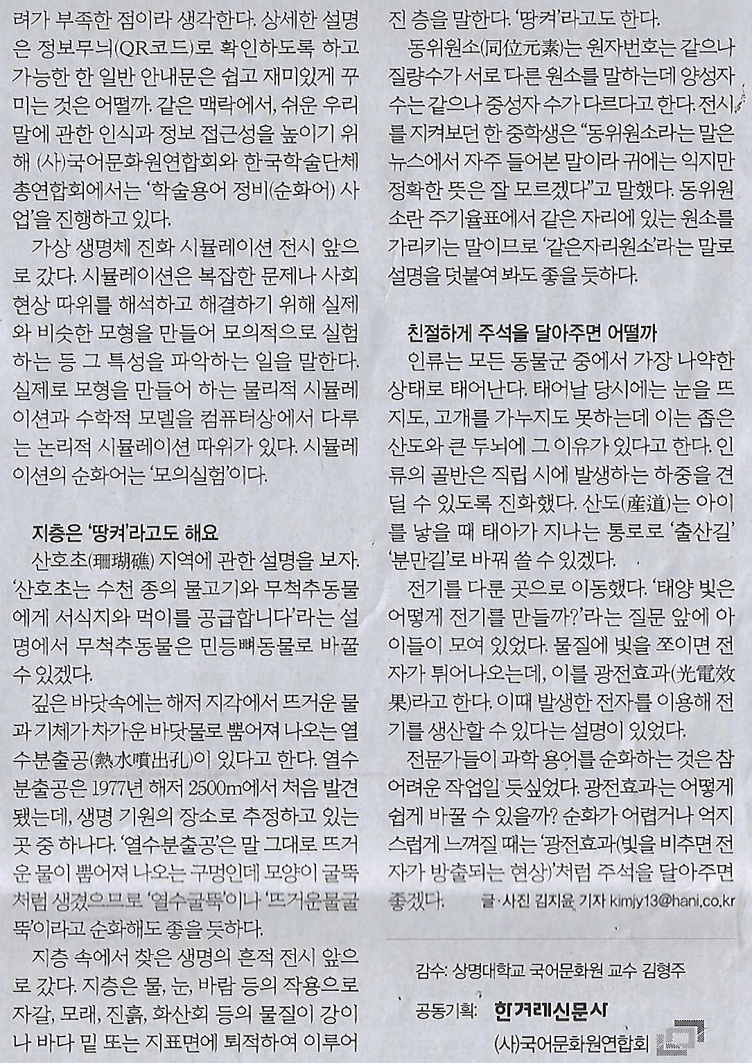 공푸드 이미지