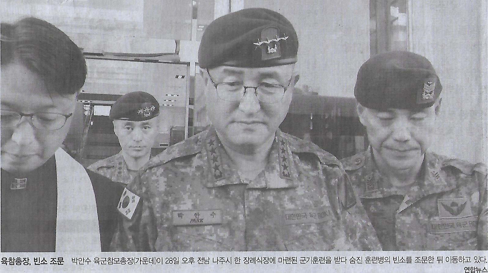 사인나라 이미지