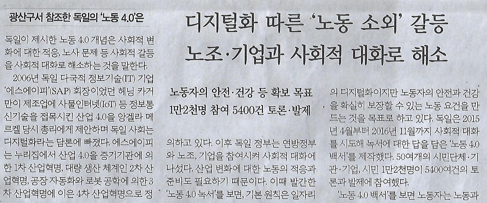 대화기획 이미지