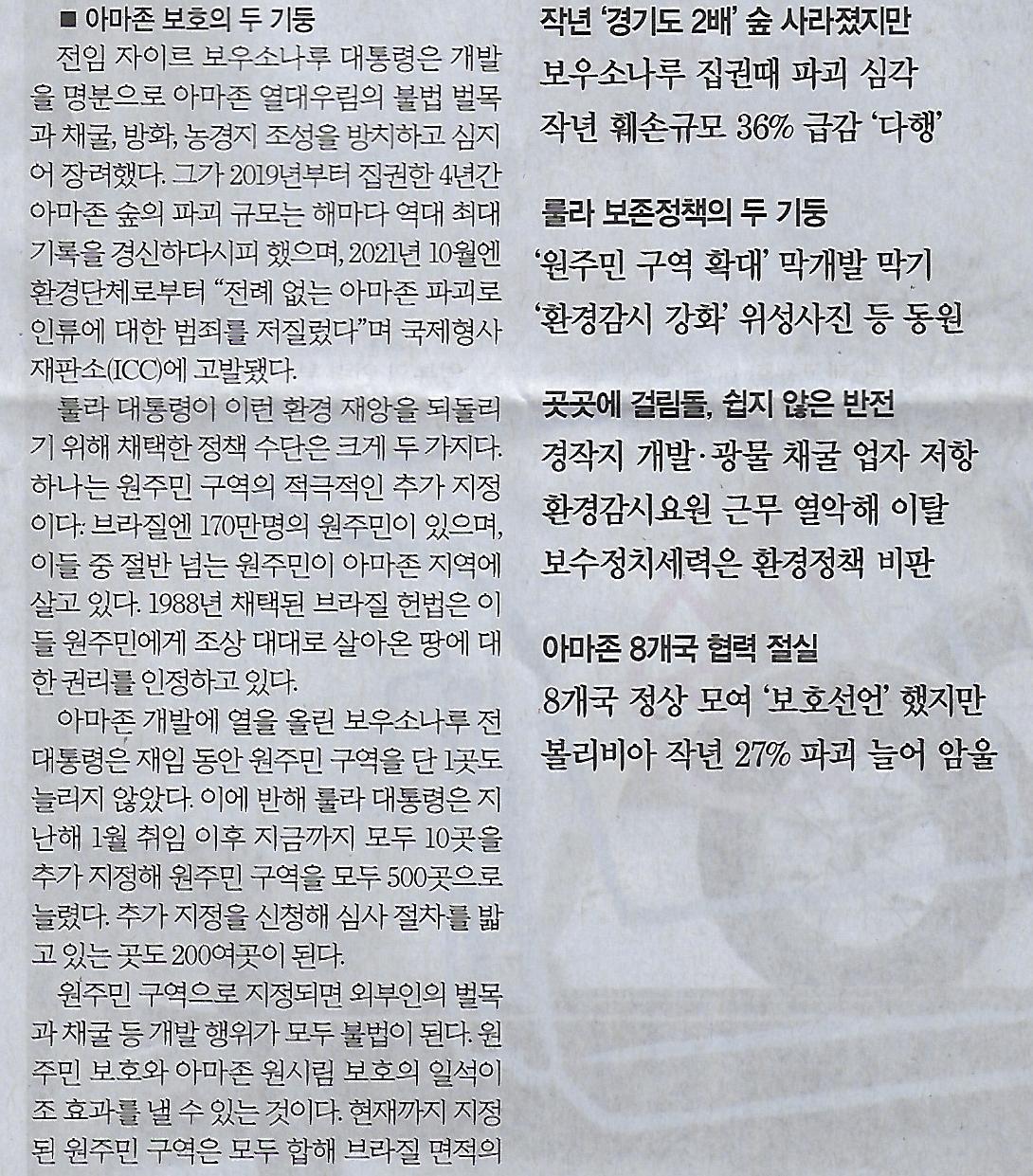 국제기획 이미지