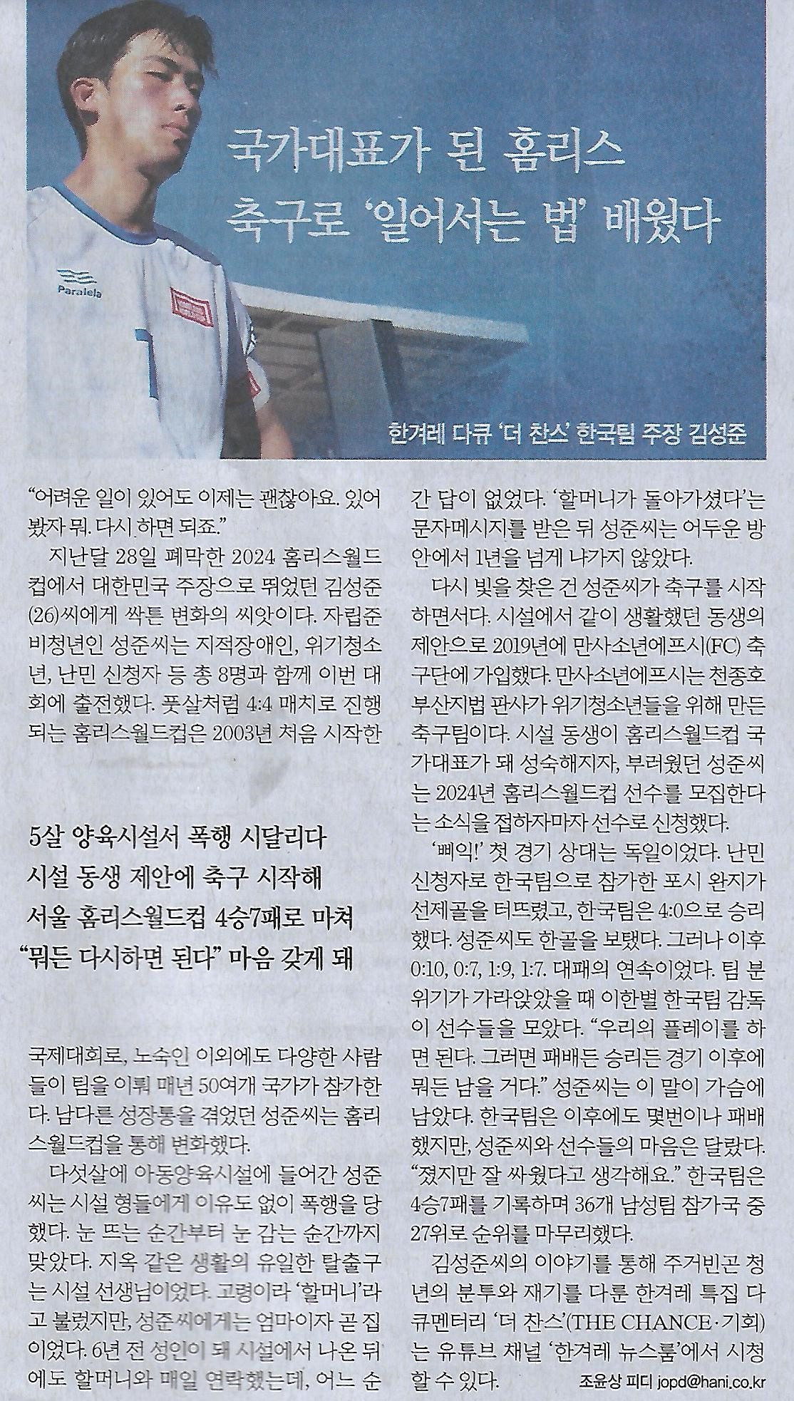 핸드폰나라 이미지