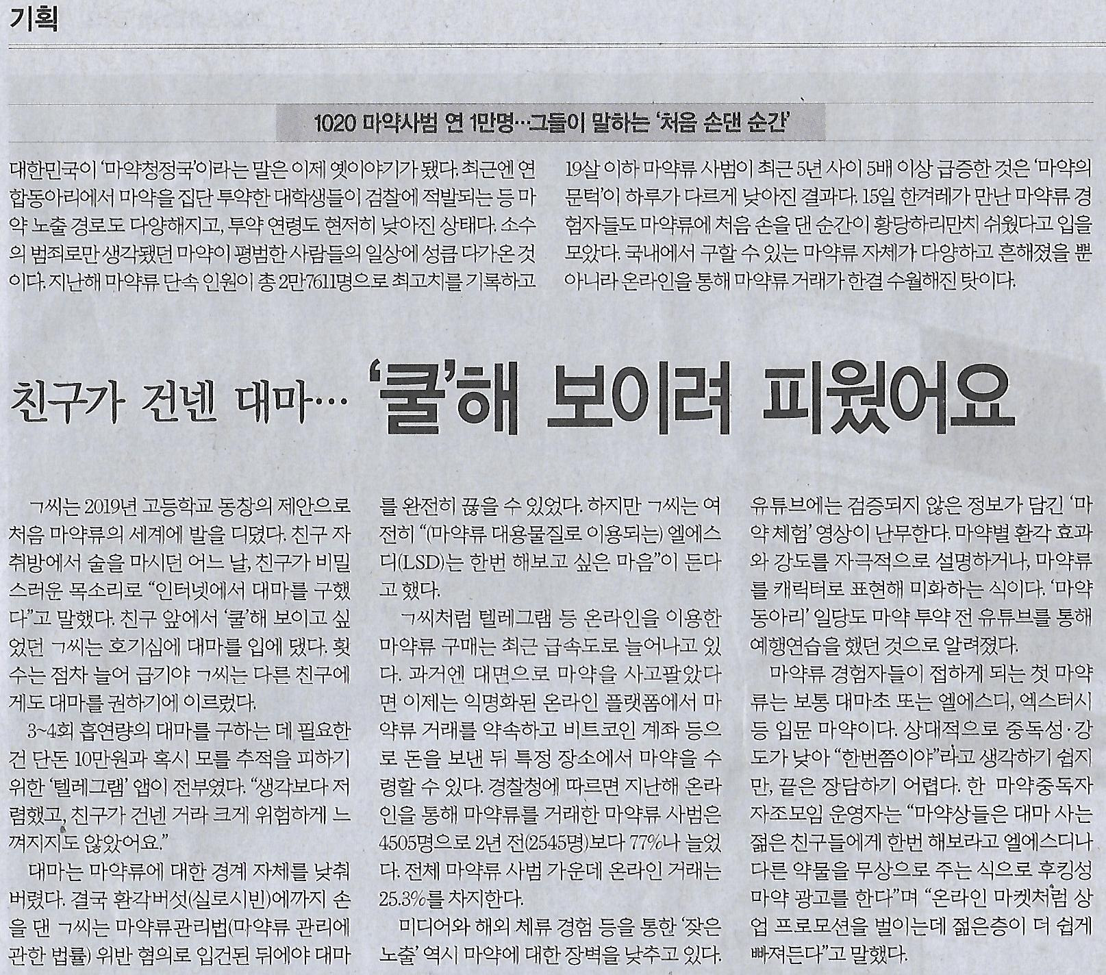 대마기획 이미지