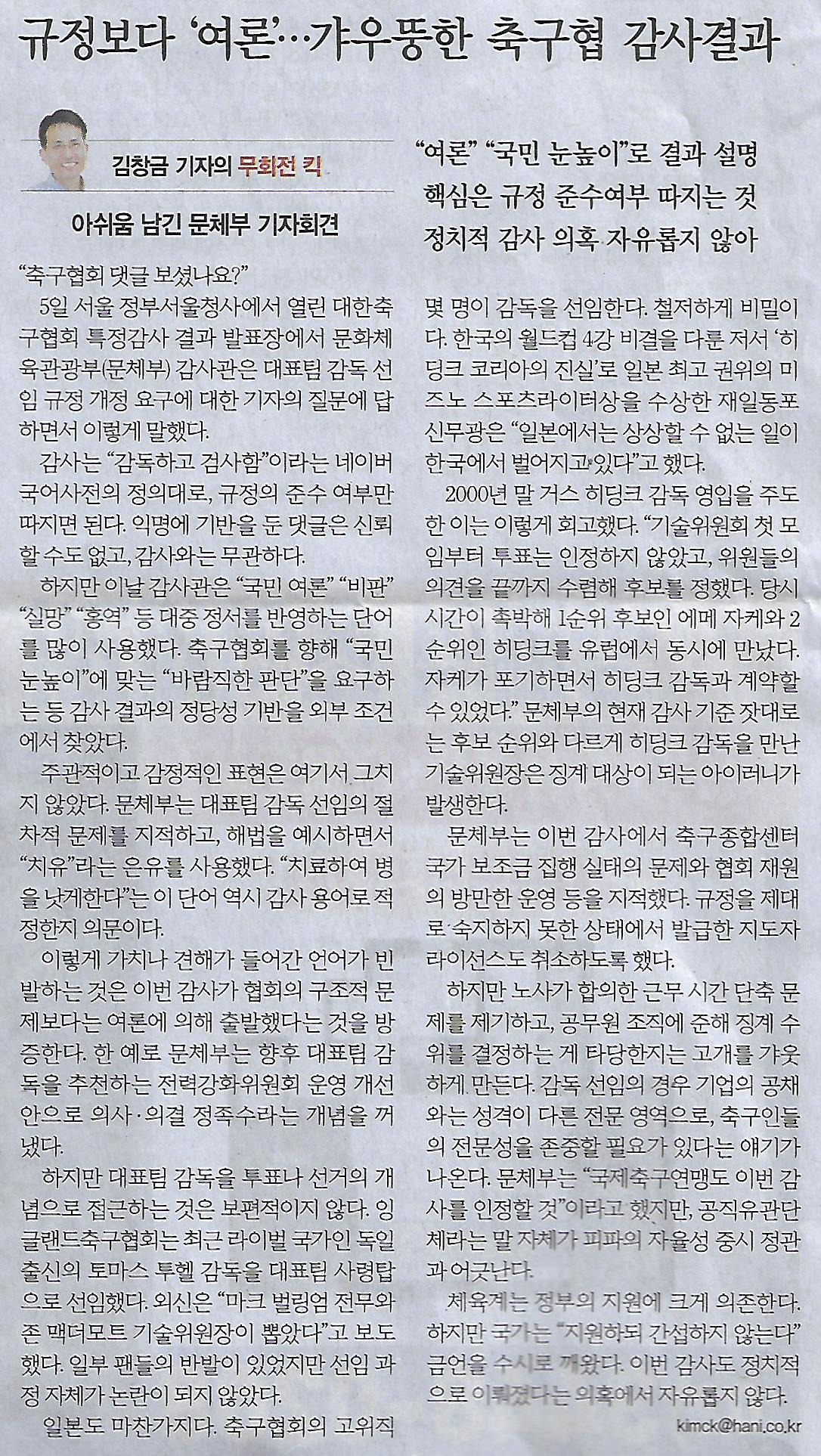 귀래 이미지