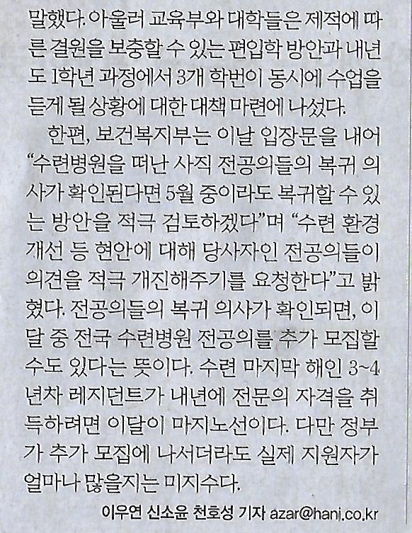 서울통상 이미지