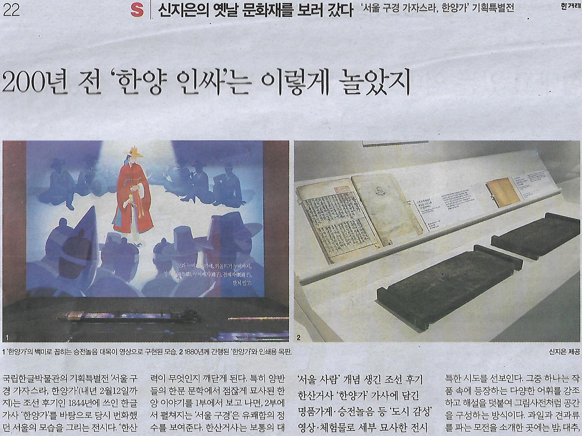 한양기획 이미지