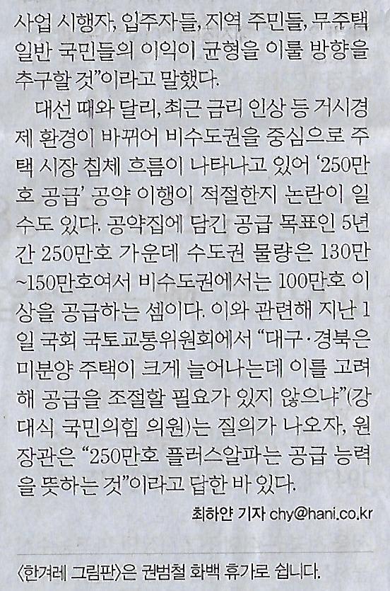 N-마트 이미지