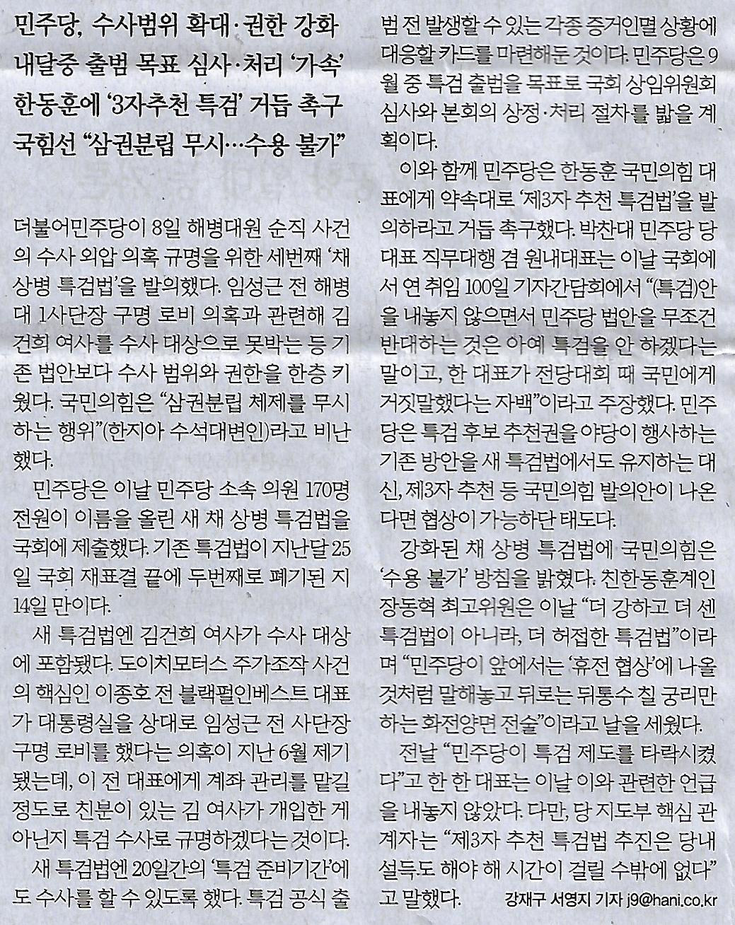 명품종합 이미지