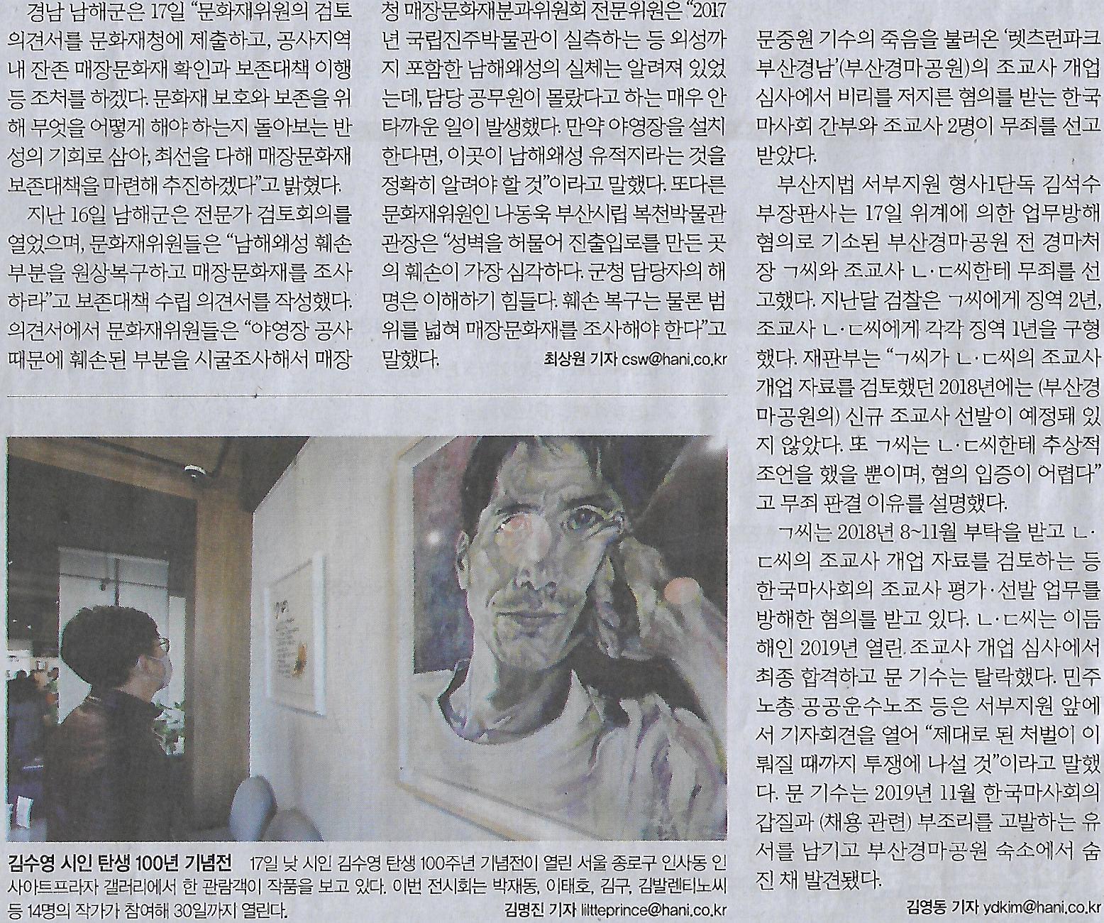 뷰티나라 이미지