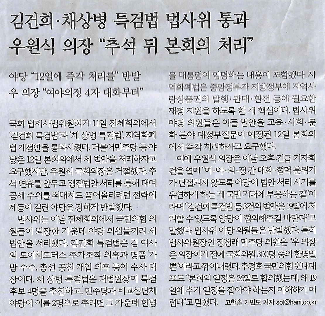 명품종합 이미지