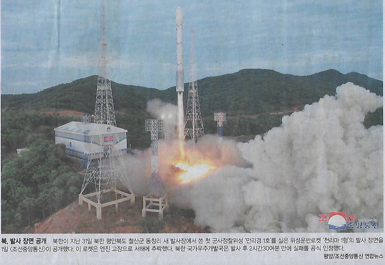 종합열쇠 이미지