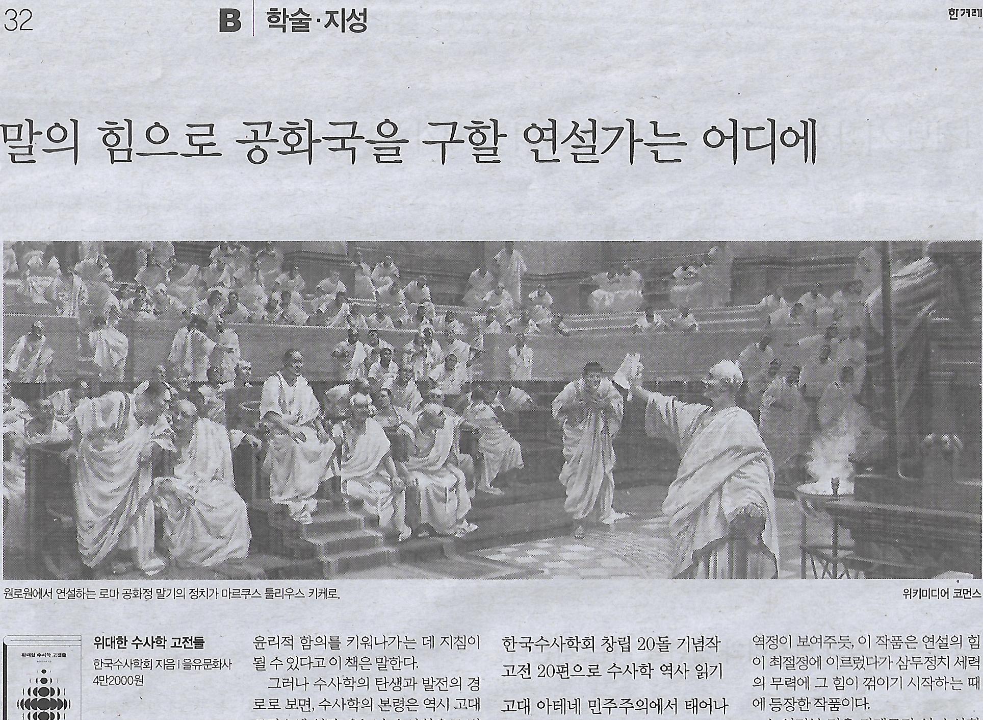 지성문화사 이미지